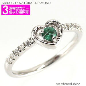 w n[g O[NH[c _Ch 18 k18 CG[S[h sNS[h zCgS[h 18k _C 0.1Jbg O G^jeBO sL[O  fB[X W