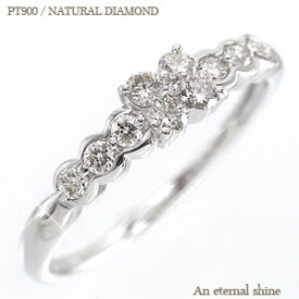 pt900 フラワーモチーフ ダイヤモンドリング 0.3ct プラチナ900 指輪 リング 婚約指輪 刻印 レディース ジュエリー アクセサリー プレゼント ギフト 人気 おすすめ 送料無料