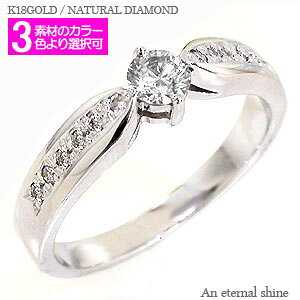 w _Ch O }bWO 18 18k k18 CG[S[h sNS[h zCgS[h w  iۏ؏  fB[X WG[ ANZT[ lC 