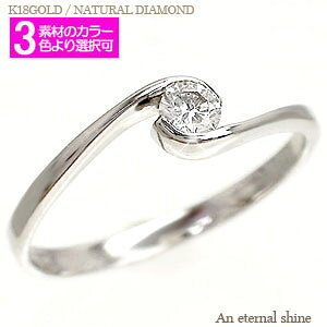 ꗱ_Ch O\eBA _C 0.1Jbg w 18 18k k18 CG[S[h sNS[h zCgS[h w  iۏ؏  fB[X WG[ ANZT