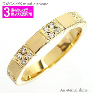 w _ChO 18 18k k18 CG[S[h sNS[h zCgS[h _C 0.14ct kLȂ w  iۏ؏  fB[X WG[ ANZT[ lC 