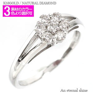 _ChO t[  0.3Jbg 18 18k k18 CG[S[h sNS[h zCgS[h w w  iۏ؏  fB[X WG[ ANZT[ lC 