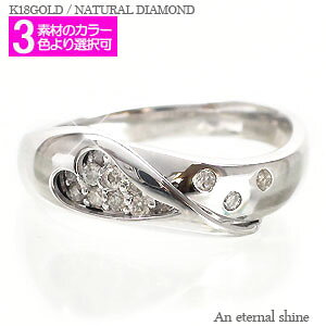 n[g _Ch O 18 18k k18 CG[S[h sNS[h zCgS[h _C 0.13ct w w  iۏ؏  fB[X WG[ ANZT[ lC 