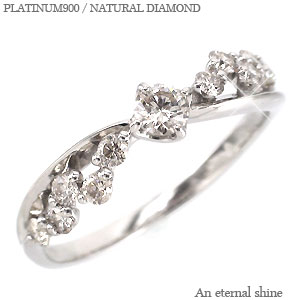 指輪 ダイヤモンド 0.5ct リング プラチナ プラチナ900 pt900 婚約指輪 刻印 レディース ジュエリー アクセサリー  プレゼント ギフト 人気 おすすめ 送料無料 ホワイトデー