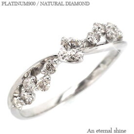 指輪 ダイヤモンド 0.5ct リング プラチナ プラチナ900 pt900 婚約指輪 刻印 レディース ジュエリー アクセサリー プレゼント ギフト 人気 おすすめ 送料無料 母の日