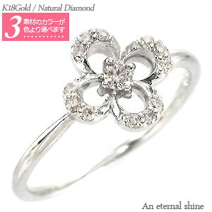 _ChO 18 k18 CG[S[h sNS[h zCgS[h 18k 0.1Jbg w t[  w  iۏ؏  fB[X WG[ ANZT[ lC 