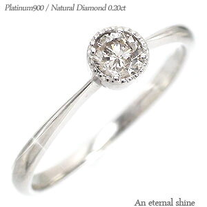 ꗱ_C _ChO v`i v`i900 pt900 0.2Jbg \eBA ~ł AeB[N w w  iۏ؏  fB[X WG[ ANZT[ lC 