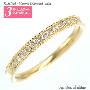 18 w _ChO n[tG^jeBO G^jeBO 0.1ct AeB[N ~ł k18 18k CG[S[h sNS[h zCgS[h w  fB[X 