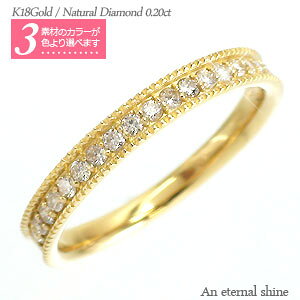 _ChO G^jeBO n[tG^jeBO 18 k18S[h _C 0.2Jbg AeB[N ~ł w w  iۏ؏  fB[X WG[ AN