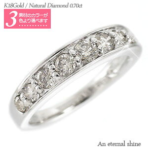 w _Ch O 0.7ct 18 18k k18 CG[S[h sNS[h zCgS[h G^jeBO n[tG^jeBO w  iۏ؏  fB[X WG