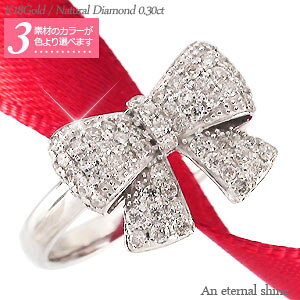 w O _Ch { pF 0.30ct 18 18k k18 CG[S[h sNS[h zCgS[h w  iۏ؏  fB[X WG[ ANZT[ lC 