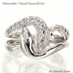 Xl[N wr  _Ch O v`i v`i900 pt900 _C 0.12ctZbgO yAO J^ ^ ɐ  w w  iۏ؏  fB[X WG