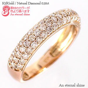 w OpF _Ch _C 0.5Jbg 18 18k k18 CG[S[h sNS[h zCgS[h sL[O w  iۏ؏  fB[X WG[ 