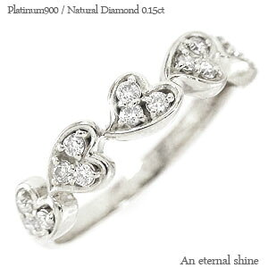 n[g w _Ch O v`i v`i900 pt900 _C 0.15ct I[vn[g w  iۏ؏  fB[X WG[ ANZT[ lC  v[g Mt