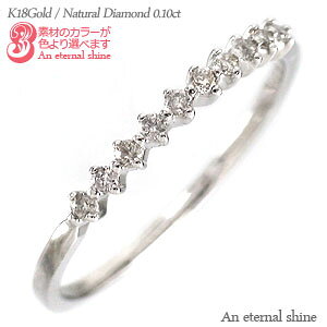 _ChO G^jeBO n[tG^jeBO 0.1Jbg w 18 k18 CG[S[h sNS[h zCgS[h 18k w  iۏ؏  fB[X 