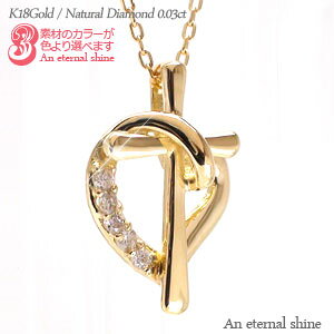 _Ch n[g NX lbNX y_g 18 18k k18 CG[S[h sNS[h zCgS[h _C 0.03ct \ `F[ iۏ؏  fB[X WG[ A