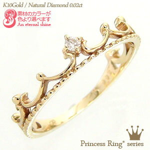 sL[O _Ch O 0.02ct 10 k10 CG[S[h sNS[h zCgS[h 10k eBA  ~ł w w iۏ؏  fB[X WG[ ANZ