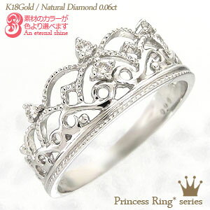 eBA  ~ł w O _Ch 0.06ct 18 18k k18 CG[S[h sNS[h zCgS[h w  iۏ؏  fB[X WG[ ANZT[ 