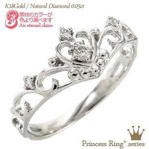 w eBA  _Ch _C 0.05ct O 18 18k k18 CG[S[h sNS[h zCgS[h w  iۏ؏  fB[X WG[ ANZT[ l