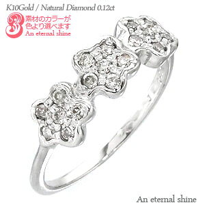 _ChO 0.12ct 10 k10 CG[S[h sNS[h zCgS[h 10k t[ sL[O w  iۏ؏  fB[X WG[ ANZT[ lC