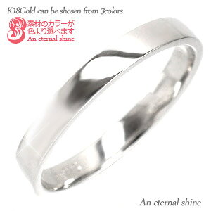 łO 3mm 18 w Y jp fB[X 18 k18 CG[S[h sNS[h zCgS[h 18k w }bWO uC_    \ 