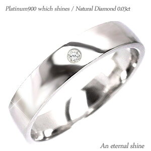 łO 4mm v`i900 w _C 0.03ct pt900 w }bWO uC_    \ { jp v[g Mtg lC   NX}