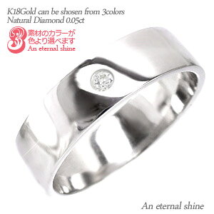 łO 6mm 18 w _C 0.05ct fB[X Y jp k18 18k CG[S[h sNS[h zCgS[h w }bWO uC_    