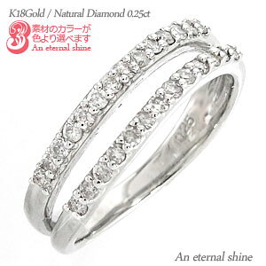 _ChO G^jeBO n[tG^jeBO 0.25ct 18 k18 CG[S[h sNS[h zCgS[h 18k w sL[O w t@WO ~fB