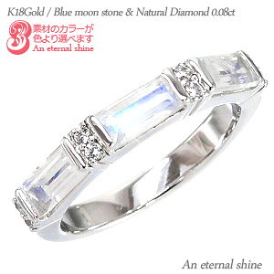 u[[Xg[ 6a oPbgJbg O k18S[h _Ch 0.08ct w  iۏ؏  fB[X WG[ ANZT[ lC  v[g Mtg 