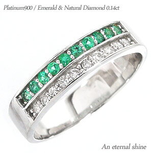 Gh_ChO 0.14ct v`i v`i900 pt900 n[tG^jeBO w O  iۏ؏  fB[X WG[ ANZT[ lC  v[g 