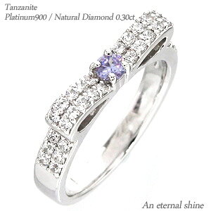 w { ^UiCg 12a _Ch 0.3Jbg O v`i v`i900 pt900  iۏ؏  fB[X WG[ ANZT[ lC  v[g Mt