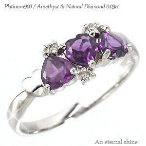 w AWXg 2a _Ch 0.03ct v`i v`i900 pt900 n[g O sL[O w t@WO ~fBO  iۏ؏  fB[X WG[ A