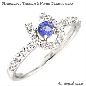 ꗱ O 12a VR^UiCg _Ch 0.2Jbg n z[XV[ v`i v`i900 pt900 w  iۏ؏  fB[X WG[ ANZT[ lC 