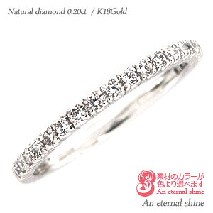 sL[O G^jeB_Ch O 0.2Jbg n[tG^jeBO 18 18 k18 18k zCgS[h CG[S[h sNS[h w iۏ؏  fB[X 