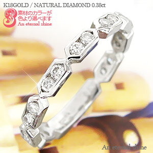 _ChO 0.38ct k18S[h w C 18 w  iۏ؏  fB[X WG[ ANZT[ lC  v[g Mtg 蕨  SSS