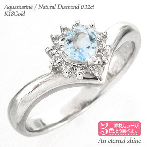 芪 w n[g ANA} 3a _C O 0.12ct V VC VR k18zCgS[h CG[S[h sNS[h  iۏ؏  fB[X WG[ A