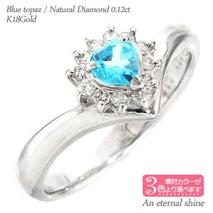 芪 w n[g u[gp[Y 11a _C O 0.12ct V VC VR 18 k18 CG[S[h sNS[h zCgS[h 18k  iۏ؏  fB[X W