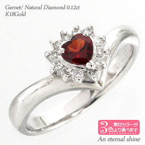 芪 w n[g _C 1a K[lbg O 0.12ct V VC VR k18zCgS[h CG[S[h sNS[h  iۏ؏  fB[X WG[ AN