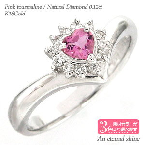 芪 w n[g sNg} 10a _C O 0.12ct V VC VR k18zCgS[h CG[S[h sNS[h  iۏ؏  fB[X WG