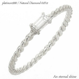 w ꗱ_Ch O v`i v`i900 pt900 _C 0.07ct oPbgJbg XebvJbg w  iۏ؏  fB[X WG[ ANZT[ lC  v