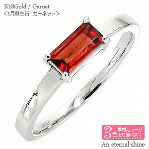 oPbgJbg K[lbg 1a ꗱ O VR 18 k18 18k zCgS[h CG[S[h sNS[h w  iۏ؏  fB[X WG[ ANZT[ l