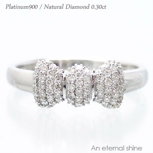 レディース ジュエリー アクセサリー 指輪 リボン ダイヤモンド パヴェ ダイヤ 0.3ct リング プラチナ プラチナ900 pt900  プレゼント ギフト 人気 おすすめ 送料無料 ホワイトデー