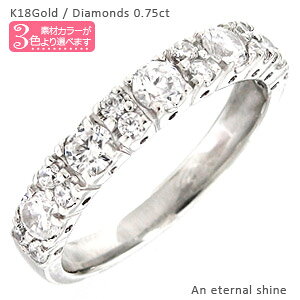 G^jeBO _Ch O 0.75ct n[tG^jeBO 18 k18 CG[S[h sNS[h zCgS[h 18k w w  iۏ؏  fB[X WG