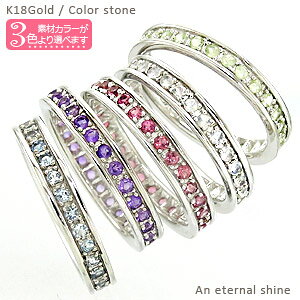 Gh tG^jeBO 18 18k k18 CG[S[h sNS[h zCgS[h 5a w iۏ؏  fB[X WG[ ANZT[ lC  v