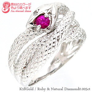 w  ւ Xl[NO r[ 7a _Ch 0.005ct 18 18k k18 CG[S[h sNS[h zCgS[h K^  N x   iۏ؏  fB[
