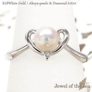 ARp[ {^ n[g _Ch O 0.02ct 6a K18zCgS[h K18WG w w Ǝ iۏ؏  fB[X WG[ ANZT[ lC  v