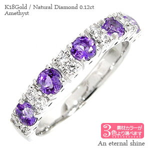 AWXg 2a _Ch 0.12ct J[Xg[O n[tG^jeBO 18 k18 18k zCgS[h CG[S[h sNS[h w  iۏ؏  fB[