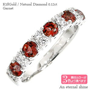 K[lbg 1a _Ch 0.12ct J[Xg[O n[tG^jeBO 18 k18 18k zCgS[h CG[S[h sNS[h w  iۏ؏  fB[