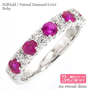 G^jeBO n[tG^jeBO r[ _Ch w _C 0.12ct 18 k18 18k zCgS[h CG[S[h sNS[h w  iۏ؏  fB[X W