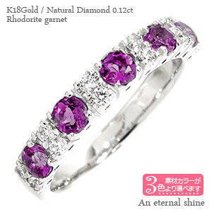 [hCgK[lbg 1a _Ch 0.12ct J[Xg[O n[tG^jeBO 18 k18 18k zCgS[h CG[S[h sNS[h w  fB[X 